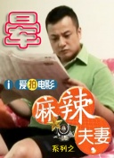 日韩av在